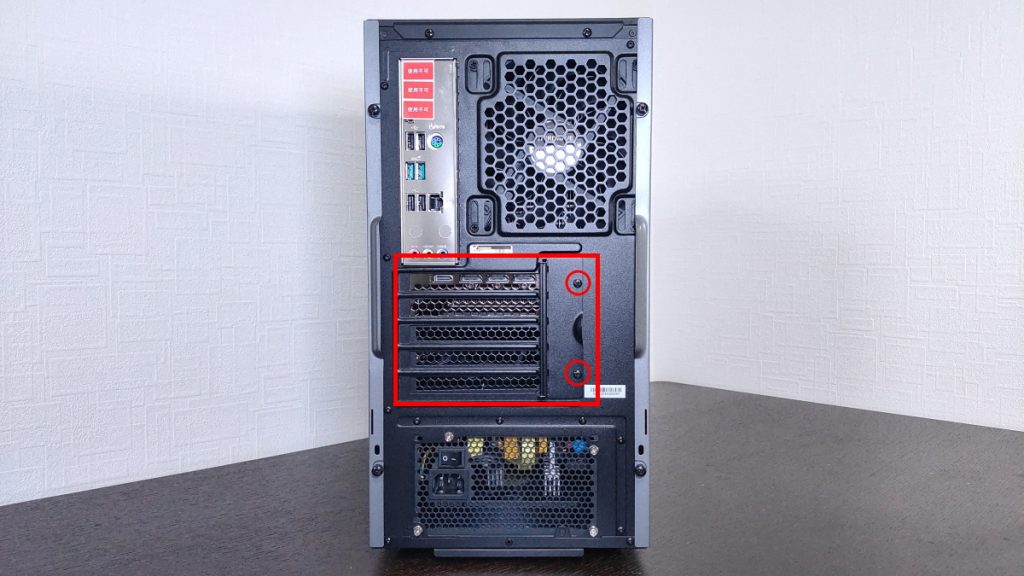自作PC ネジが必要なパーツ グラフィックボード2