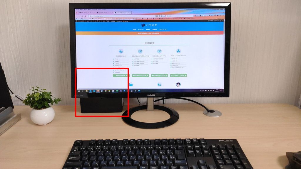 3-2.自作PCの置き場所 ミニPC6