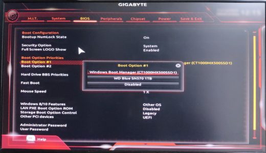 マザーボード bios 1 ブートオプションと起動順序の設定