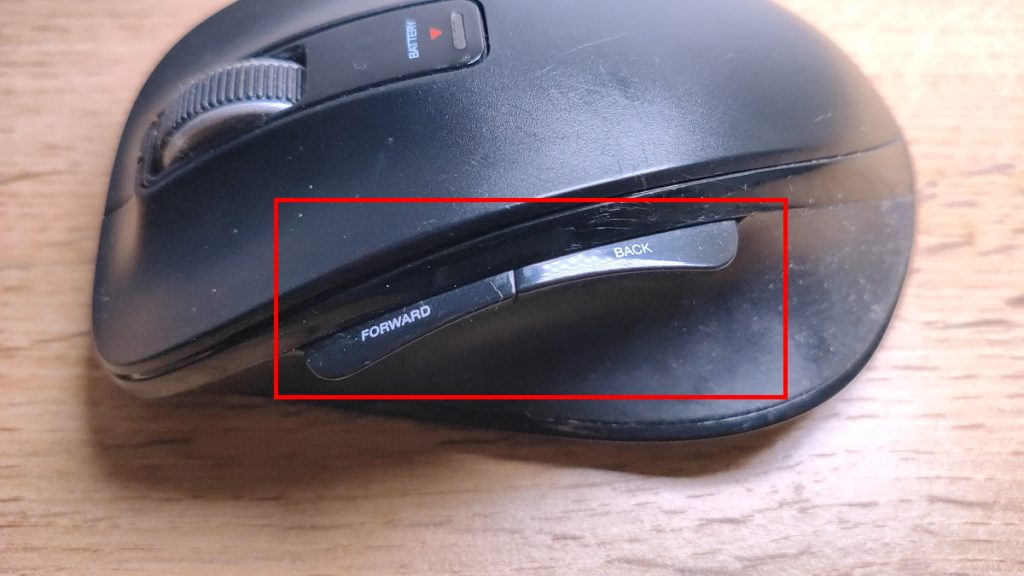 マウス ボタン 種類 4.サイドボタン