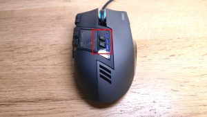 マウス ボタン 種類 5.DPI切替ボタン