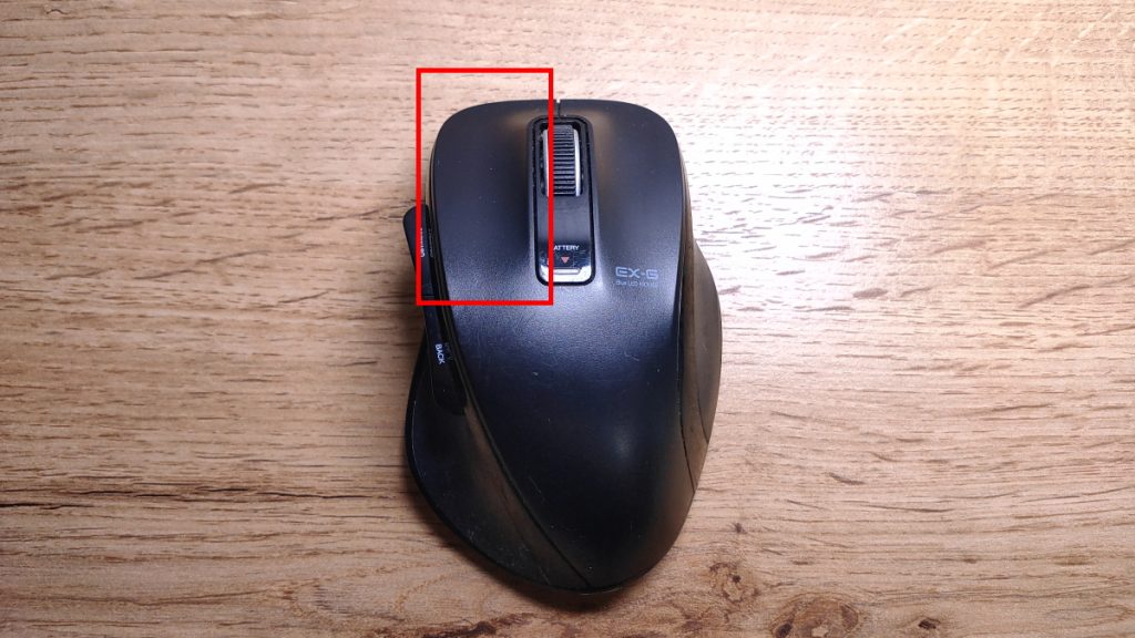 マウス ボタン 種類 1.左クリック