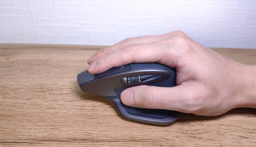 マウス 持ち方 かぶせ持ち 2