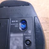 マウスセンサーとは？役割や4つのセンサーの特徴やメリットなどを解説