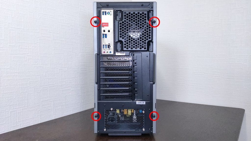 PCケース サイドパネル 1.ネジ固定式